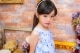 2025.AW-Audition_KD-39