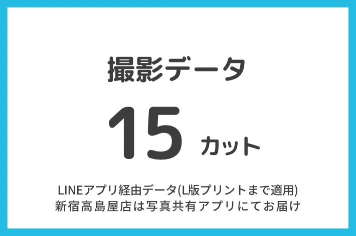初節句2